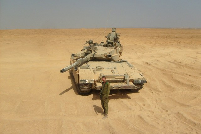 Merkava  (41).JPG